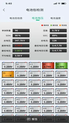 �Ƕϳ���ķ2026���°汾v1.0.11 �ٷ�����