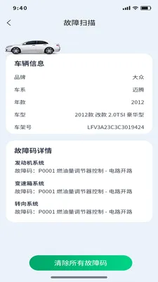 �Ƕϳ���ķ2026���°汾v1.0.11 �ٷ�����