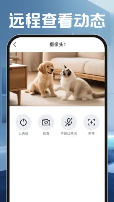 С���Ƽ�عܼ�2026�ٷ����°汾v1.0.0 �ٷ�����