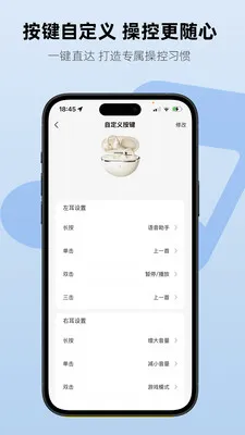 Aiben����(���ܶ���APP)v1.2.3 ��Ѱ�