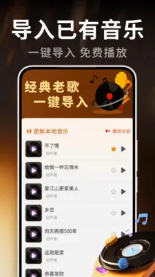 �ϸ辫ѡ���(���ֲ���������)v2.0.01.00 �ٷ�����