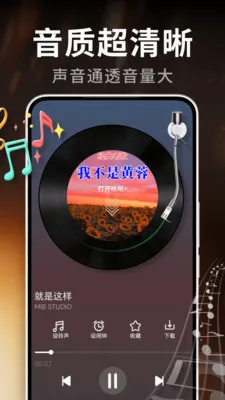 �ϸ辫ѡ���(���ֲ���������)v2.0.01.00 �ٷ�����
