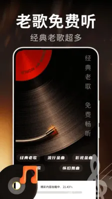 �ϸ辫ѡ���(���ֲ���������)v2.0.01.00 �ٷ�����