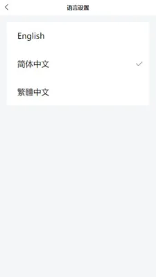 �������ƽ̨��׿���ֻ���v1.2.9 ��׿��