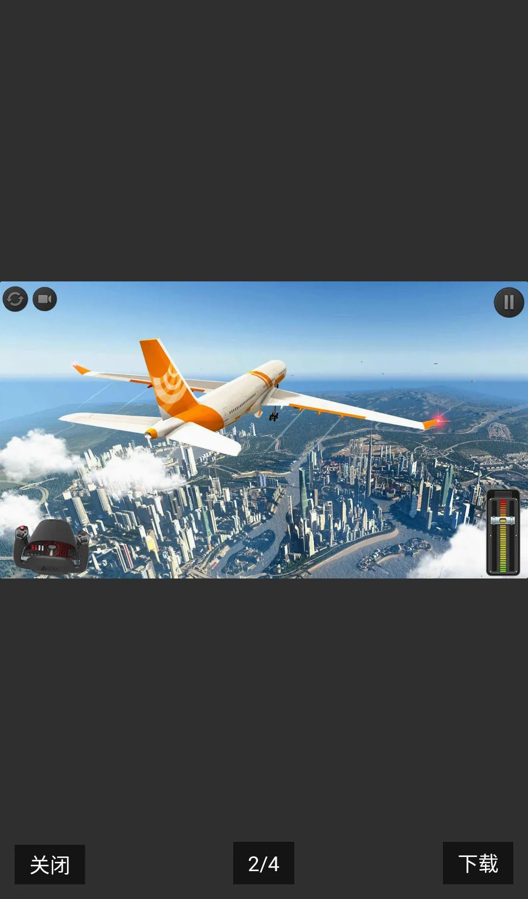 �ɻ�ģ�������޻��������ֻ���v1.1.19 �ٷ�����
