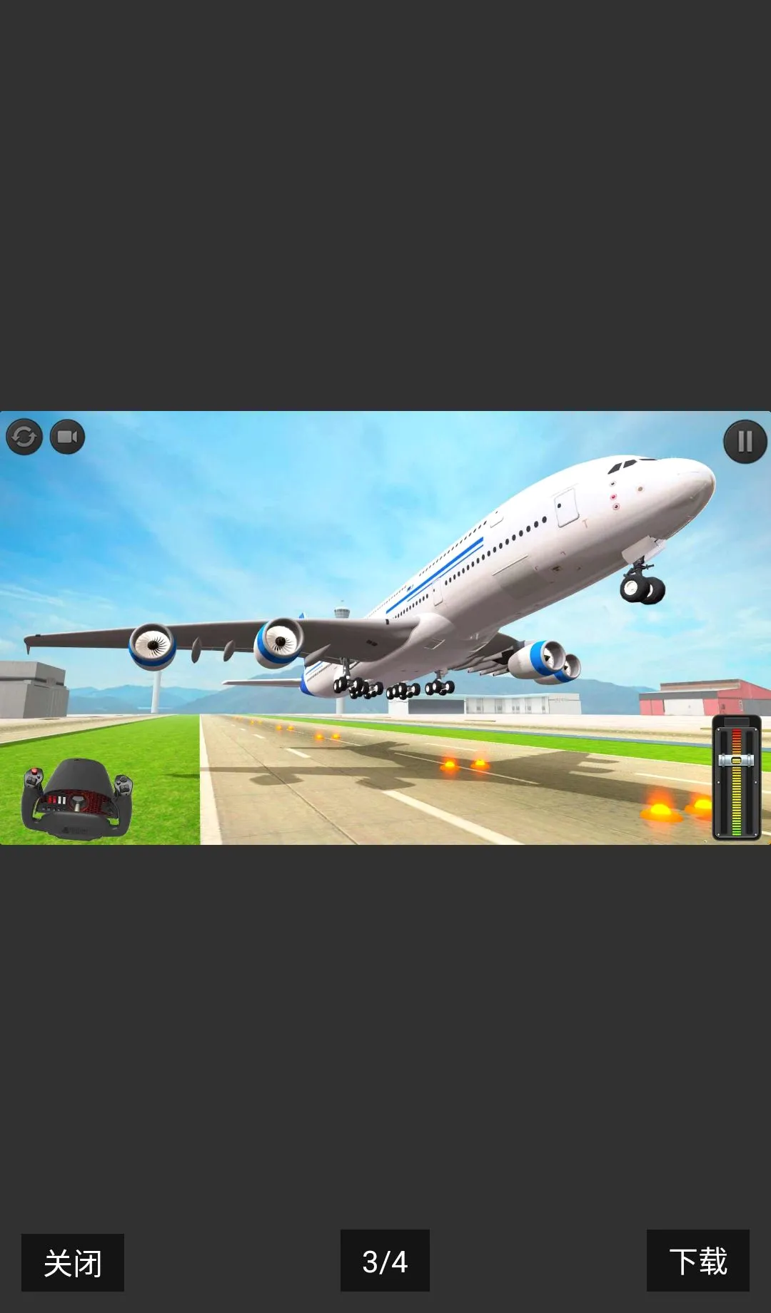 �ɻ�ģ�������޻��������ֻ���v1.1.19 �ٷ�����