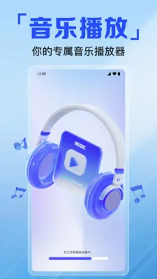 ������ಥ����(�������ֲ�����)v1.0.8.1007 �ٷ�����