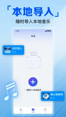 ������ಥ����(�������ֲ�����)v1.0.8.1007 �ٷ�����