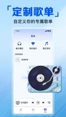 ������ಥ����(�������ֲ�����)v1.0.8.1007 �ٷ�����