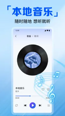 ������ಥ����(�������ֲ�����)v1.0.8.1007 �ٷ�����