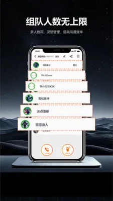 ͷ�׹���2026�ٷ����°汾v1.0.6 ��Ѱ�