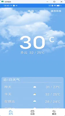 ��������(������������)v5.01 �ֻ���