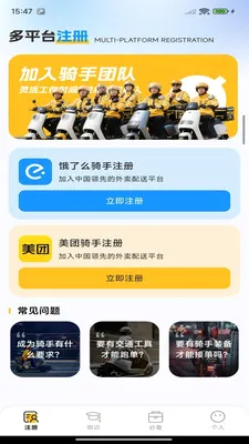 �ڰ��ٴ����ְ�׿���ֻ���v1.0.0 �ֻ���