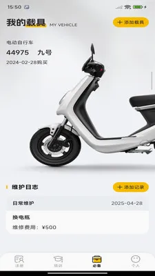 �ڰ��ٴ����ְ�׿���ֻ���v1.0.0 �ֻ���