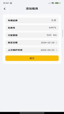 �ڰ��ٴ����ְ�׿���ֻ���v1.0.0 �ֻ���