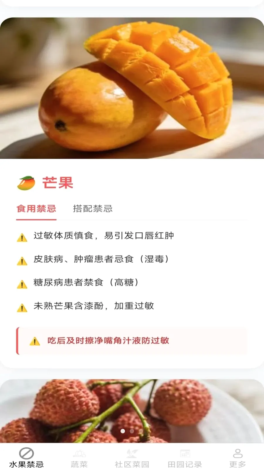 ��������2026���°汾v2.7.2.2 ��Ѱ�