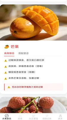 ��������2026���°汾v2.7.2.2 ��Ѱ�