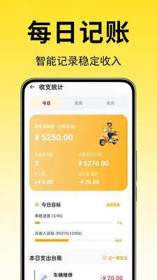 ���������̼�����2026�ٷ����°汾v1.0.0.1 ��Ѱ�