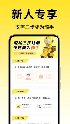 ���������̼�����2026�ٷ����°汾v1.0.0.1 ��Ѱ�
