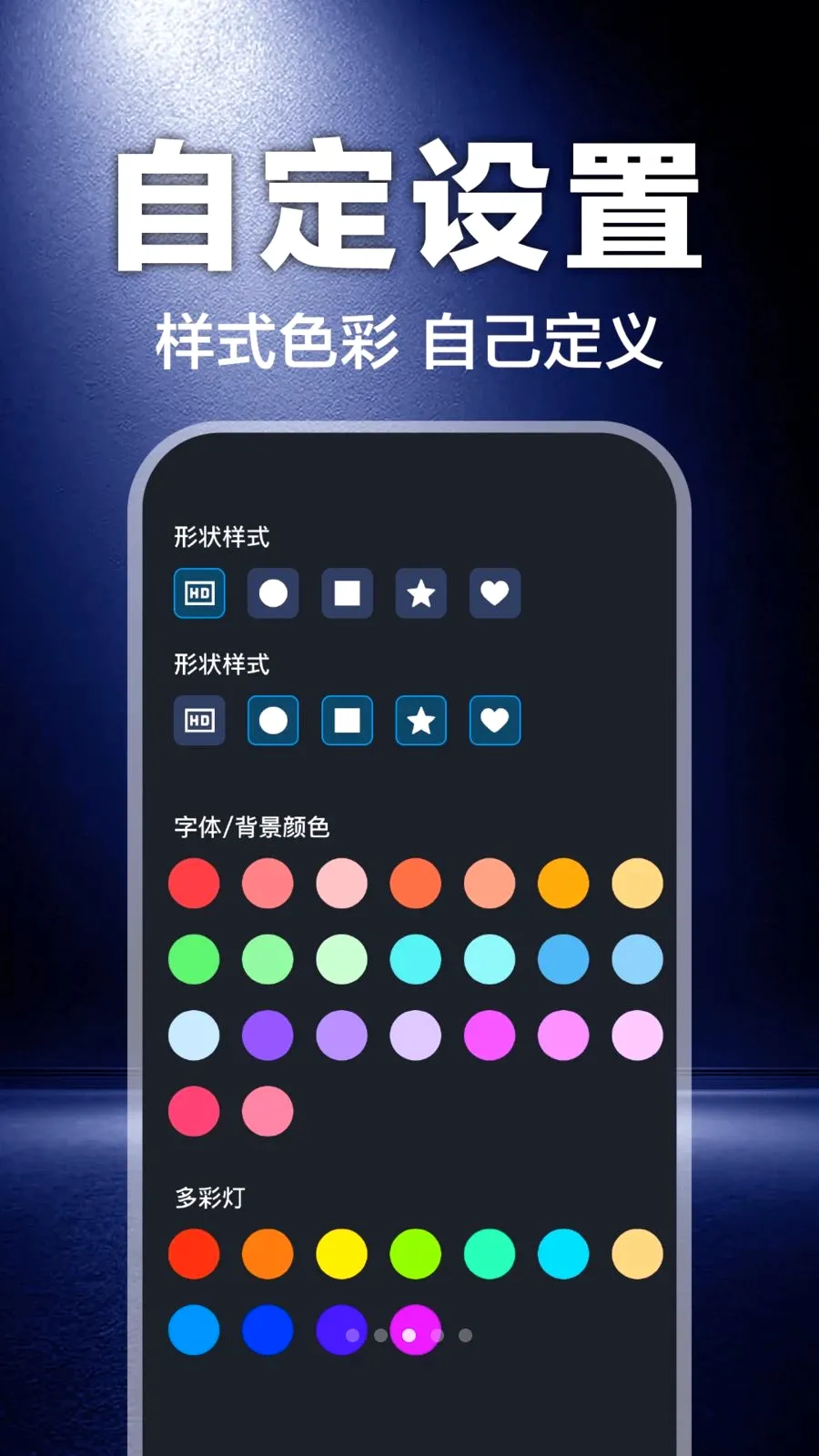 �ֵ�Ͳ������ǿ����2026���°汾v1.0.0 �ٷ�����