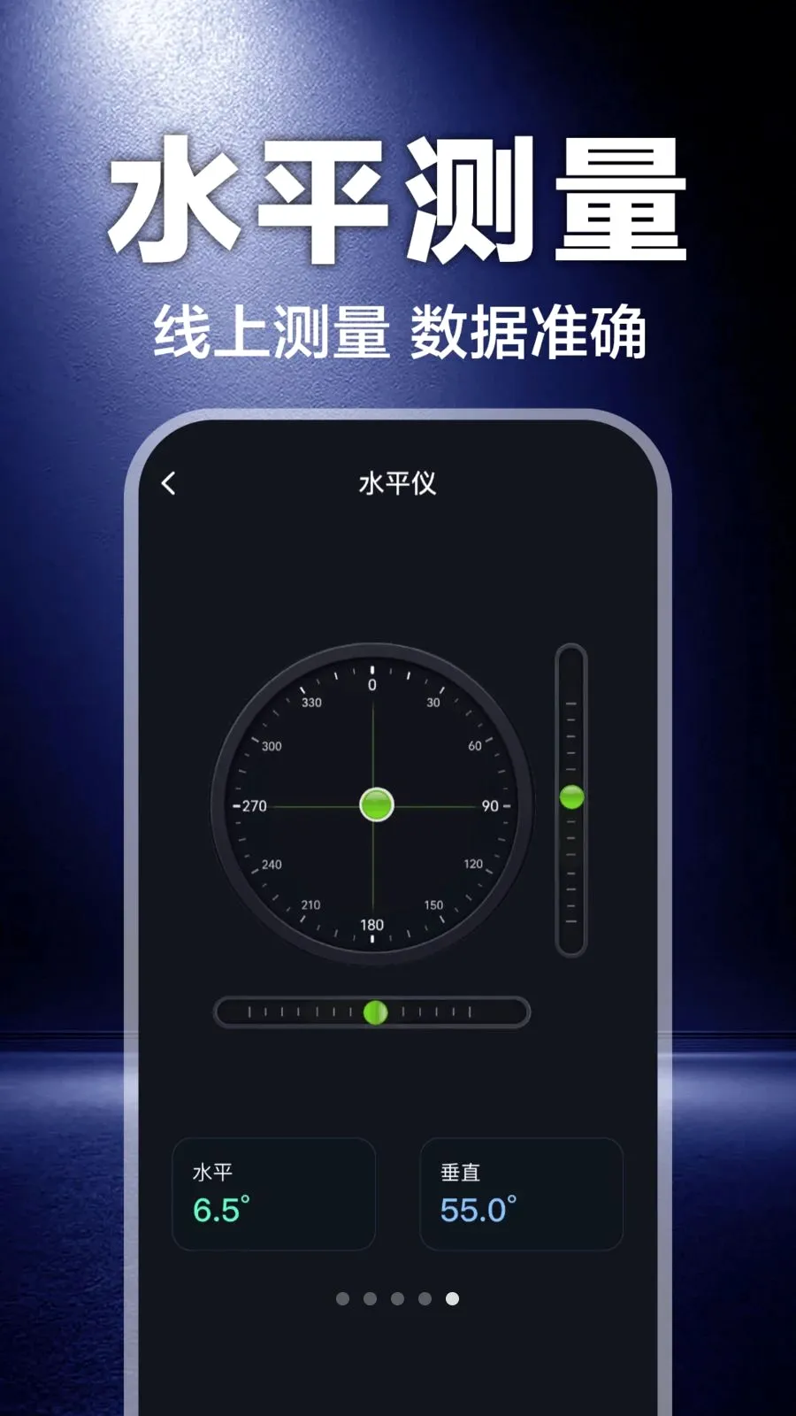 �ֵ�Ͳ������ǿ����2026���°汾v1.0.0 �ٷ�����