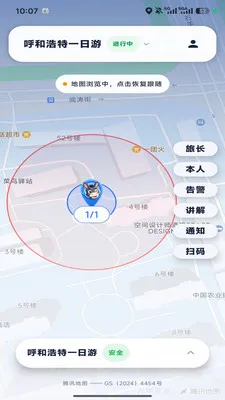 �ε�С�ǰ�׿���ֻ���v1.0.6 ��Ѱ�