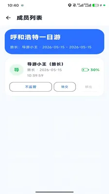 �ε�С�ǰ�׿���ֻ���v1.0.6 ��Ѱ�