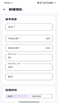 �ε�С�ǰ�׿���ֻ���v1.0.6 ��Ѱ�