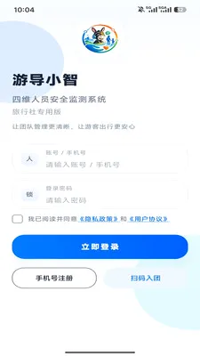 �ε�С�ǰ�׿���ֻ���v1.0.6 ��Ѱ�