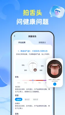 ���Ĳ������ֻ���v1.3.6 �ٷ�����