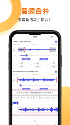 ����HD��׿���ֻ���v1.1.8 ��׿��