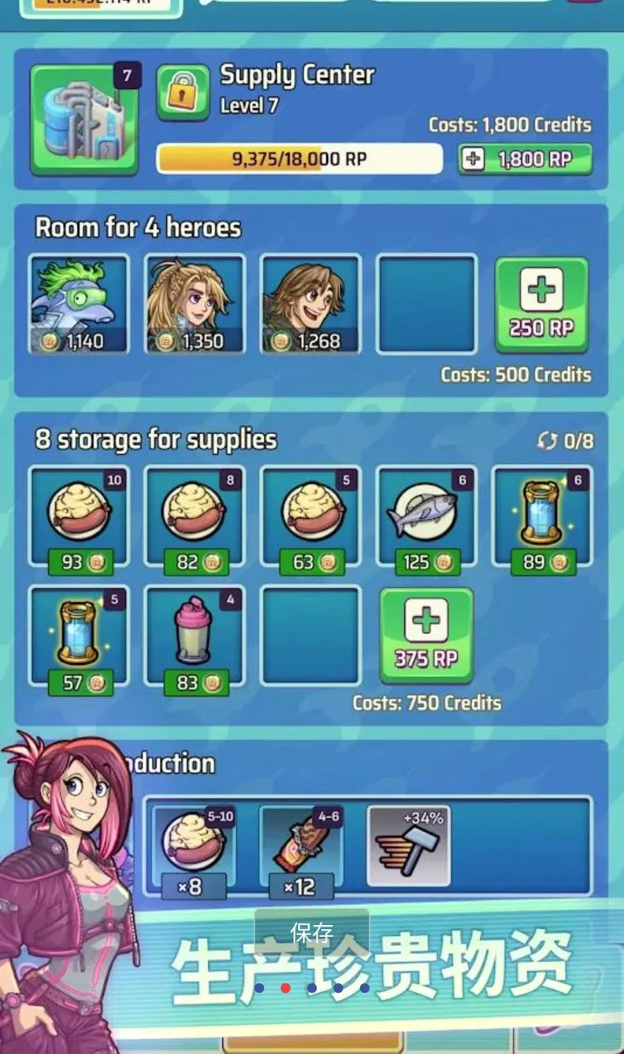 Ӣ����԰2MOD�˵�2026���°汾v1.1.2 ��Ѱ�