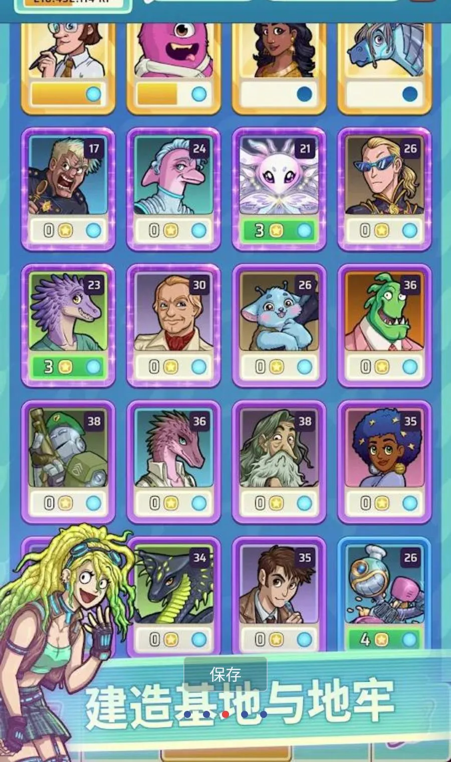Ӣ����԰2MOD�˵�2026���°汾v1.1.2 ��Ѱ�
