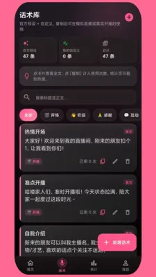 ģ�ⲥ(����ѵ������)v1.0.6 �ٷ�����