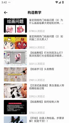 �������㸯լ2026���°汾v1.0.0 ��Ѱ�