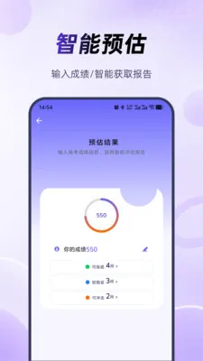 �߿�־Ը���ϱ���׿���ֻ���v1.0.0 ��׿��