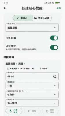 ��������(�������ѹ���)v1.0 ��׿��