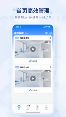������(���������Ӧ��)v1.0.6.1 ��׿��