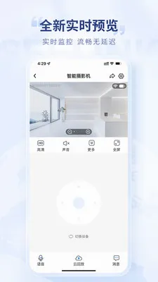 ������(���������Ӧ��)v1.0.6.1 ��׿��