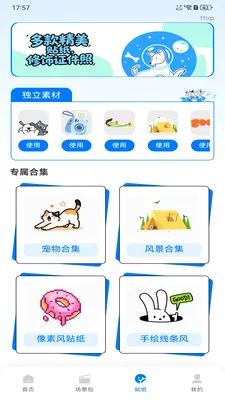 ��������֤��(֤���մ�������)v1.0.0 ��׿��