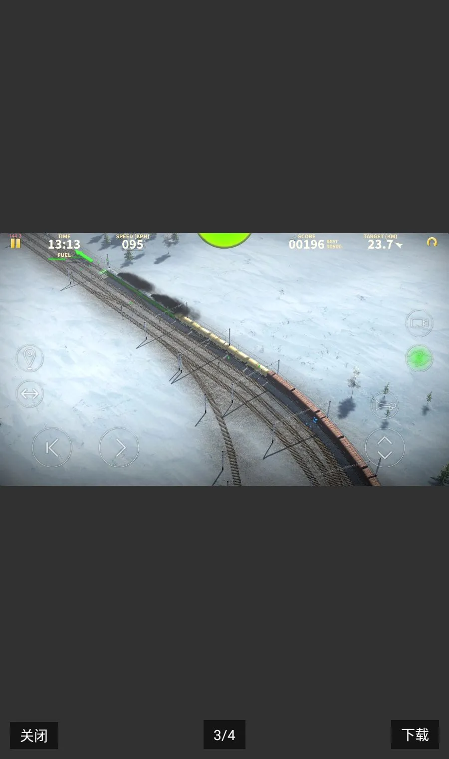 �綯��רҵ��������2026���°汾v0.906 �ٷ�����