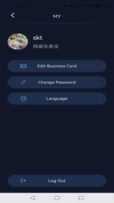 ��ʢChatGlobal�����ֻ���v1.0.2 ��׿��