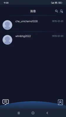 ��ʢChatGlobal�����ֻ���v1.0.2 ��׿��