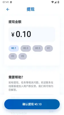 ����׬Ǯ���ٰ������ֻ���v1.0.3 �ֻ���