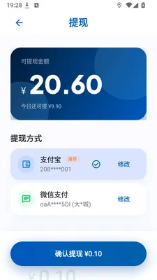 ����׬Ǯ���ٰ������ֻ���v1.0.3 �ֻ���