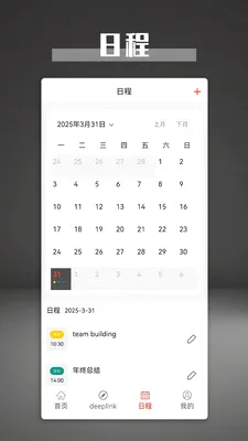 ��������2026�ٷ����°汾v1.3.0 ��Ѱ�