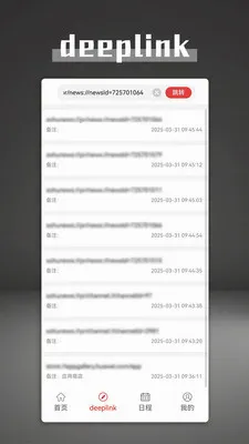 ��������2026�ٷ����°汾v1.3.0 ��Ѱ�