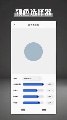 ��������2026�ٷ����°汾v1.3.0 ��Ѱ�