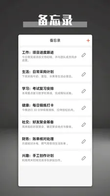 ��������2026�ٷ����°汾v1.3.0 ��Ѱ�