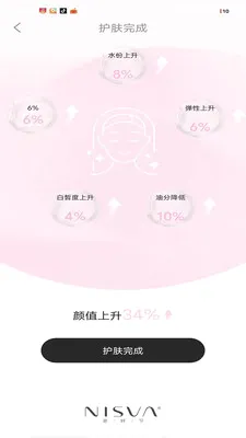 ��ʱ��Ai��˥APP(�沿��˥App)v2.4 ��Ѱ�